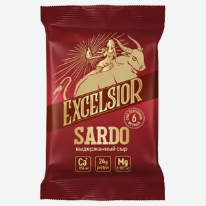 Сыр твердый Excelsior Sardo Excelsior 45% БЗМЖ, 180 г