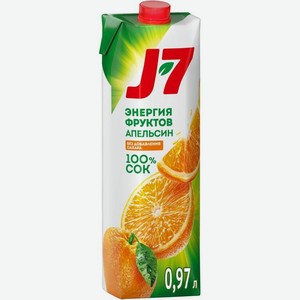Сок J-7 Апельсиновый с мякотью 970мл