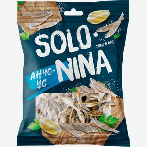 Рыбки Solonina анчоусовые сушено-вяленый 70г