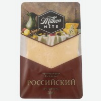 Сыр полутвердый   Milken Mite   Российский, 50%, нарезка, 200 г