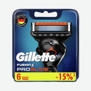 Кассеты для станка Gillette Fusion ProGlide сменные 6шт