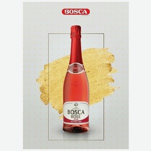 Напиток безалкогольный сильногазированный Боска Розе Безалкогольный розовый полусладкий 0,75л