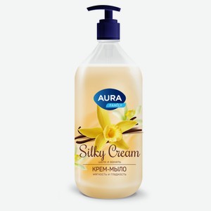 Крем-мыло Aura Шелк и ваниль Silky Cream, 1000 мл