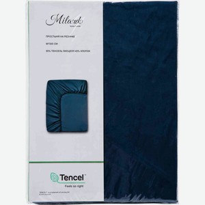 Простыня на резинке Milando тенсель цвет: синий, 90×200 см