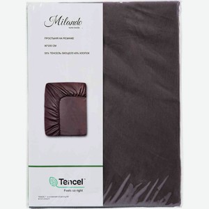 Простыня на резинке Milando тенсель цвет: коричнево-серый, 90×200 см