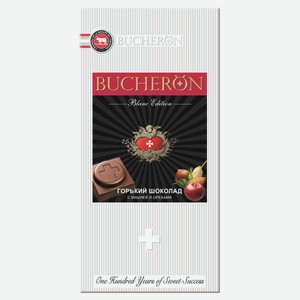 Шоколад горький Bucheron Blanc Edition с вишней и орехами, 100 г