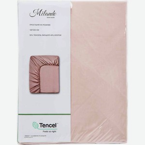 Простыня на резинке Milando тенсель цвет: розово-бежевый, 180×200 см