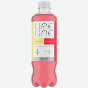 Напиток Lifeline Beauty со вкусом Клубники и Ванили негазированный, 0,5 л
