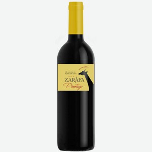 Вино Zarafa Pinotage красное сухое 14 % алк., ЮАР, 0,75 л