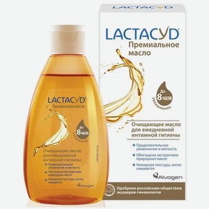 Масло LACTACYD Очищающее увлажняющее для интимной гигиены, 200 мл