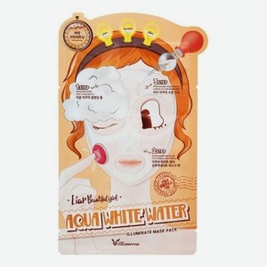 Трехступенчатая маска для лица увлажняющая 3-Step Aqua White Water Illuminate Mask Pack: Маска 25мл