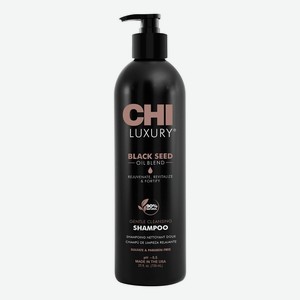 Очищающий шампунь для волос с маслом семян черного тмина Luxury Black Seed Gentle Cleansing Shampoo: Шампунь 739мл