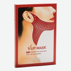 Маска для подтяжки овала лица V-UP Mask Strong Lifting Chin & Neck 3шт