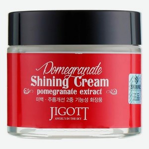 Крем для лица с экстрактом граната Pomegranate Shining Cream 70мл