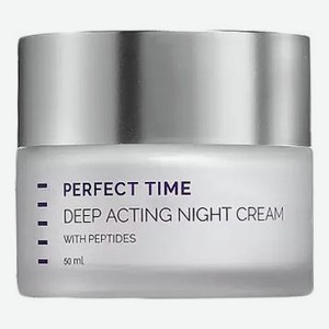Ночной крем для активного воздействия Perfect Time Deep Acting Night Cream: Крем 50мл