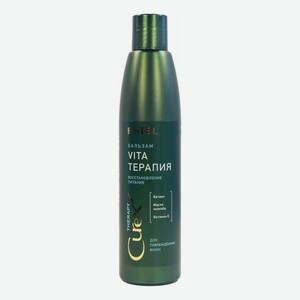 Крем-бальзам для сухих, ослабленных и поврежденных волос Curex Therapy Vita 250мл