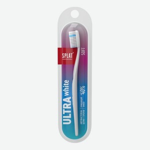 Зубная щетка Ultra White Soft (мягкая, в ассортименте)