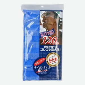 Мочалка для тела сверхжесткая Nylon Towel Ultra Long (синяя)
