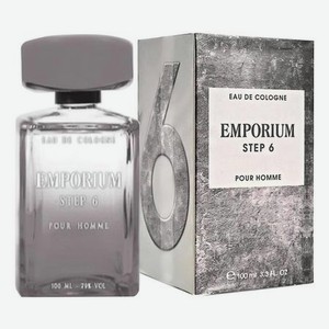 Emporium Step 6 Pour Homme: одеколон 100мл