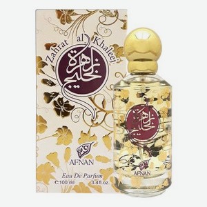 Zahrat Al Kha Leej: парфюмерная вода 100мл