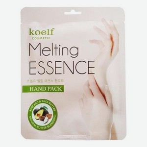 Маска-перчатки смягчающие для рук Melting Essence Hand Pack: Маска 14г