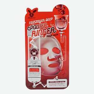 Тканевая маска для лица с коллагеном Collagen Deep Power Ringer Mask Pack: Маска 23мл
