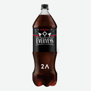 Газированный напиток Evervess Кола без сахара 2 л