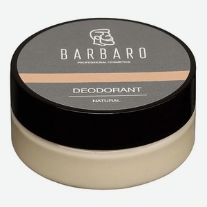 BARBARO Дезодорант натуральный 50