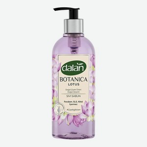 DALAN Парфюмированное мыло жидкое для рук Botanica, аромат Лотос 500