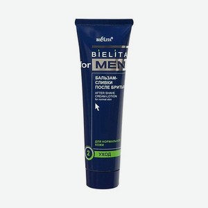 БЕЛИТА Bielita For Men Бальзам-сливки после бритья 100