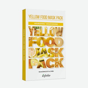 ESFOLIO Набор масок для лица YELLOW FOOD 6
