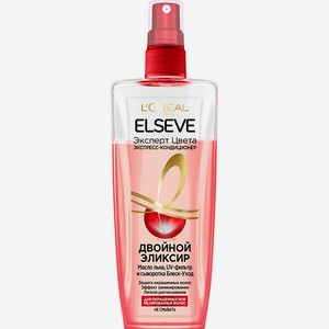 ELSEVE Экспресс-Кондиционер «Эльсев, Эксперт Цвета» для окрашенных или мелированных волос