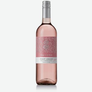Вино Salveto Пино Гриджио розовое сухое 12% 750мл