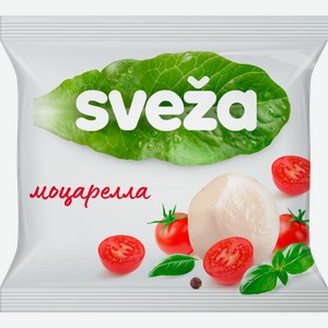 Сыр Моцарелла Савушкин Продукт SVEZA 45% вес с заливкой 250г вес сыра без заливки 100г