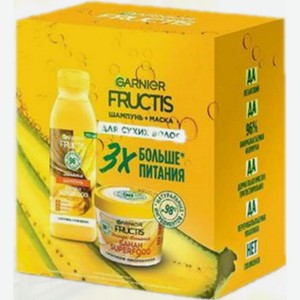 Набор подарочный женский Fructis Superfood Банан (Шампунь 350мл + Маска д/волос 390мл)
