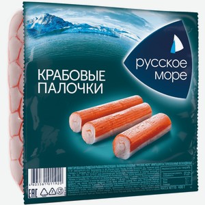 Крабовые палочки охлажденные Русское море, 400г