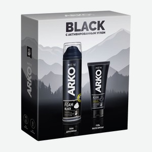 Набор подарочный мужской Arko Black (Пена д/бритья 200мл+Гель п/бритья100мл)