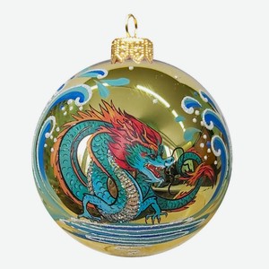 Шар  Китайский дракон  (Символ года), 100 мм., в подарочной упаковке