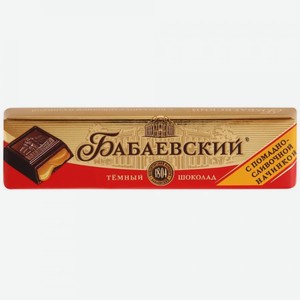 Шоколад Бабаевский Темный с помадно-сливочной начинкой 50 г 