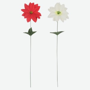 Декоративный цветок Пуансеттия, 48 см