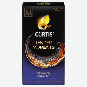 Чай черный CURTIS Tender Moments, 25х2 г