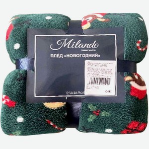 Плед флисовый Milando новогодний Олени цвет: тёмно-зелёный/красный, 150×200 см