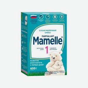 Смесь Mamelle 1 сухая молочная адаптированная начальная 0-6 мес. 600 г