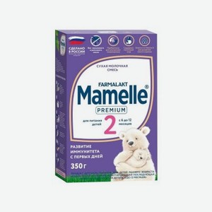 Смесь Mamelle Premium 2 сухая молочная адаптированная начальная 6-12 мес. 350 г