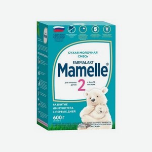 Смесь Mamelle 2 сухая молочная адаптированная последующая 6-12 мес. 600 г
