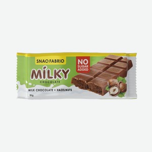 Шоколад молочный Snaq Fabriq Milky с шоколадно-ореховой пастой без сахара, 55г Россия