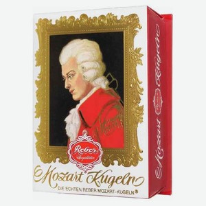 Конфеты Reber Mozart Kugeln марципановые в шоколаде, 240 г