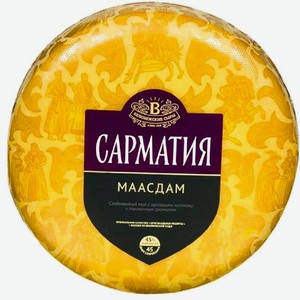 Сыр Беловежские сыры Сарматия Маасдам 45% 300 г