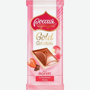 Шоколад молочный белый Россия щедрая душа Gold Selection с йогуртовой начинкой клубника 82г
