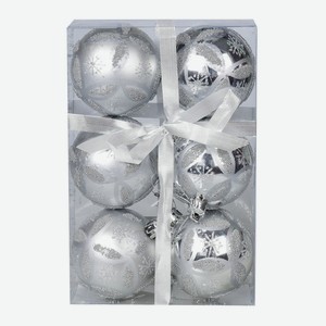 Набор шаров Santa s World серебряный 6шт 6см арт. HV6006-1509A02